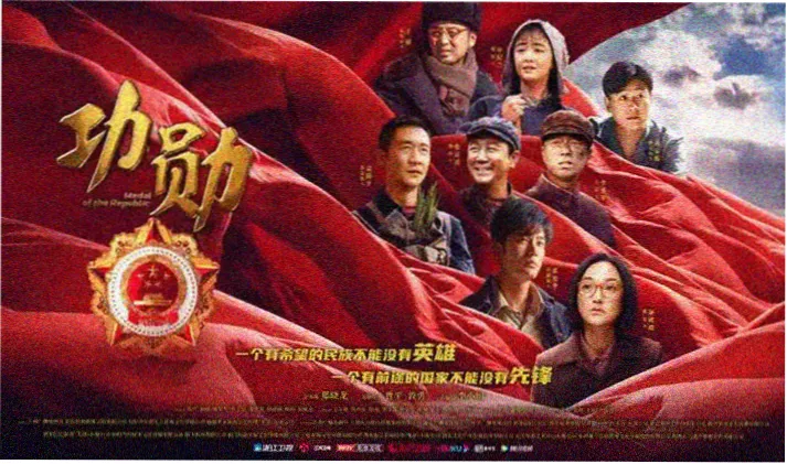 番剧推荐 星月物语