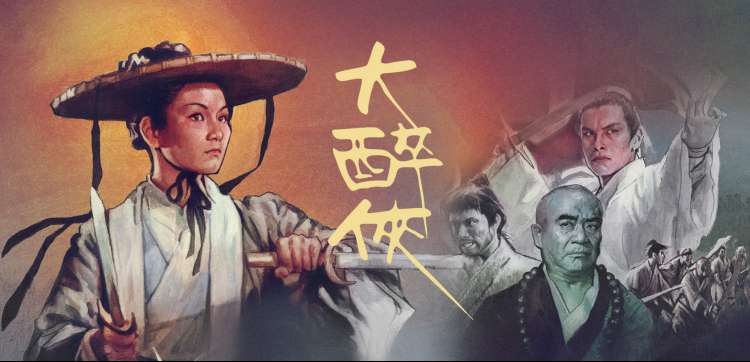 动漫资源 暗影猎手