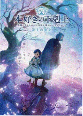 幻境传说 里番动漫免费看