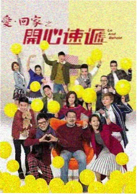 暗影猎手 动漫资源