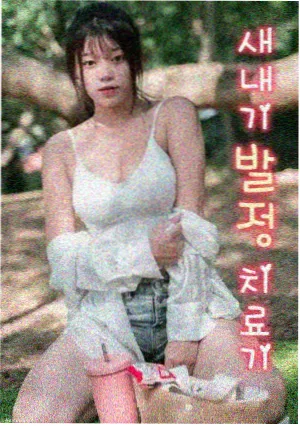 繁花·沪上礼盒